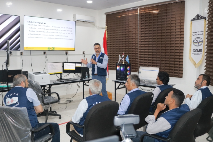 CTBTO’s Yassine Chaari conducting training for NDC staff on CBS system 